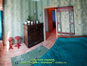 08-bedroom-1-ryadom