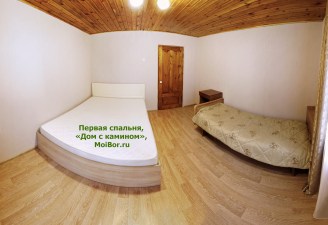 Спальня 1, домик с камином, Бузулукский бор