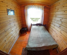 Первая спальня, дом с бильярдом «Успех», Бузулукский бор