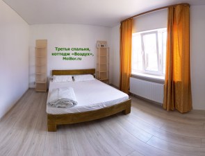 Третья спальня, коттедж Воздух в Бузулукском бору