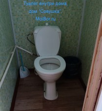 6-tualet-v-dome-sovushka