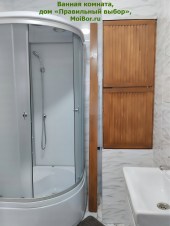 Ванная комната Домик «Правильный выбор» Бузулукский бор