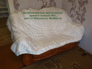 bedroom1-dop-u-mihalicha